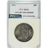 Image 1 : 1832 BUST HALF DOLLAR, PCI MS-64  TONED