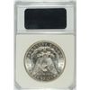 Image 4 : 1888 MORGAN SILVER DOLLAR, PCI MS-65
