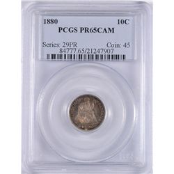 1880 SEATED DIME, PCGS PR-65 CAMEO, RARE!!