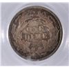 Image 3 : 1880 SEATED DIME, PCGS PR-65 CAMEO, RARE!!
