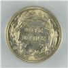 Image 3 : 1912 BARBER DIME, SEGS MS-60