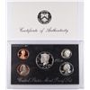 Image 2 : 1995 U.S. SILVER PROOF SET IN ORIGINAL PACKAGING  ( BETTER DATE )