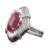 Image 4 : 14KT White Gold 5.76ct Ruby and Diamond Ring