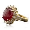 Image 2 : 14KT Yellow Gold 9.85ct Ruby and Diamond Ring