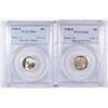 Image 1 : LOT OF ( 2 ) 1948-D ROOSEVELT DIMES, PCGS MS-66!
