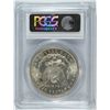 Image 4 : 1883-O MORGAN SILVER DOLLAR, PCGS MS-63