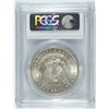 Image 4 : 1887 MORGAN SILVER DOLLAR, PCGS MS-63