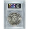 Image 4 : 1904-O MORGAN SILVER DOLLAR, PCGS MS-63