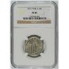 Image 1 : 1917 TYPE-2 STANDING LIBERTY QUARTER, NGC XF-45