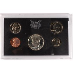 1970 SMALL DATE U.S. PROOF SET IN ORIGINAL PACKAGING