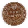 Image 2 : 1872 INDIAN ONE CENT FINE