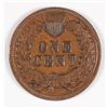 Image 2 : 1872 INDIAN HEAD CENT FINE+ RARE COIN!