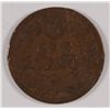 Image 2 : 1864-L INDIAN HEAD CENT KEY DATE GOOD DAMAGED