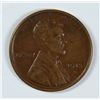 Image 1 : 1913-S LINCOLN CENT XF-45