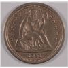 Image 1 : 1841 SEATED DIME MS-64 ORIGINAL COLORS