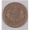 Image 2 : 1841 SEATED DIME MS-64 ORIGINAL COLORS