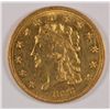 Image 1 : 1836 $2.50 GOLD MS-62 (CLEANED)
