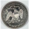 Image 2 : 1885 PROOF SEATED HALF DOLLAR PF-64+ (NICE WHITE COIN)