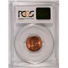 Image 4 : 1953 LINCOLN CENT, PCGS MS-66 RED
