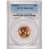 Image 1 : 1955-S LINCOLN CENT PCGS MS-66+ RED