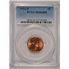 Image 1 : 1954-D LINCOLN CENT, PCGS MS-66 RED