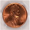 Image 2 : 1955-D LINCOLN CENT, PCGS MS-66