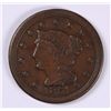 Image 1 : 1851 LARGE CENT VF/XF