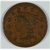 Image 1 : 1854 LARGE CENT F/VF
