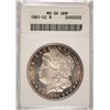 Image 1 : 1881-CC MORGAN SILVER DOLLAR, ANACS MS-64 UDM ( ULTRA DEEP MIRROR ) BEAUTIFUL