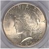 Image 2 : 1923 PEACE SILVER DOLLAR, PCGS MS-65+