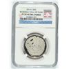 Image 1 : 2014 BASEBALL HALL OF FAME PROOF HALF DOLLAR, NGC PROOF-70 ULTRA CAMEO