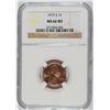 Image 1 : 1973-S LINCOLN CENT, NGC MS-66 RED!  NO RECORDS OF 67 EXIST!