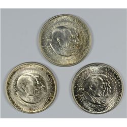 1951 (P, D, S) WASHINGTON/CARVER COMMEN HALF DOLLARS CH BU