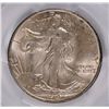 Image 2 : 1947 WALKING LIBERTY HALF DOLLAR PCGS MS-64+