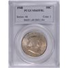 Image 1 : 1948 FRANKLIN HALF DOLLAR PCGS MS-65 FBL