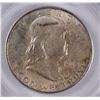 Image 2 : 1948 FRANKLIN HALF DOLLAR PCGS MS-65 FBL