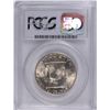 Image 4 : 1948 FRANKLIN HALF DOLLAR PCGS MS-65 FBL