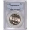 Image 1 : 1948-D FRANKLIN HALF DOLLAR PCGS MS-65 FBL