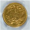 Image 3 : 1857 $3 GOLD PCGS AU DETAILS
