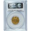 Image 4 : 1857 $3 GOLD PCGS AU DETAILS