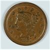 Image 1 : 1857 LARGE CENT VF/XF (TOUGH COIN)