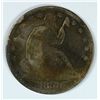 Image 1 : 1858-O SEATED LIBERTY HALF DOLLAR AG/G