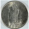 Image 2 : 1923-S PEACE DOLLAR AU