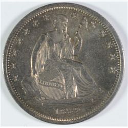 1839 NO DRAPERY SEATED HALF DOLLAR, MS-61 VERY RARE!!!