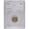 Image 1 : 1942/1 MERCURY DIME SEGS FINE-12 KEY COIN!