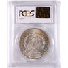 Image 4 : 1889 MORGAN DOLLAR, PCGS MS-65+ GORGEOUS RAINBOW COLORS! 66 BID IS $900.00
