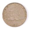 Image 1 : 1857 FLYING EAGLE CENT, XF/AU NICE!