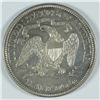 Image 2 : 1869 SEATED LIBERTY HALF DOLLAR AU-58