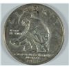 Image 1 : 1925-S CALIFORNIA COMMEN HALF DOLLAR MS-62