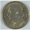 Image 2 : 1934 BOONE COMMEN HALF DOLLAR XF-45